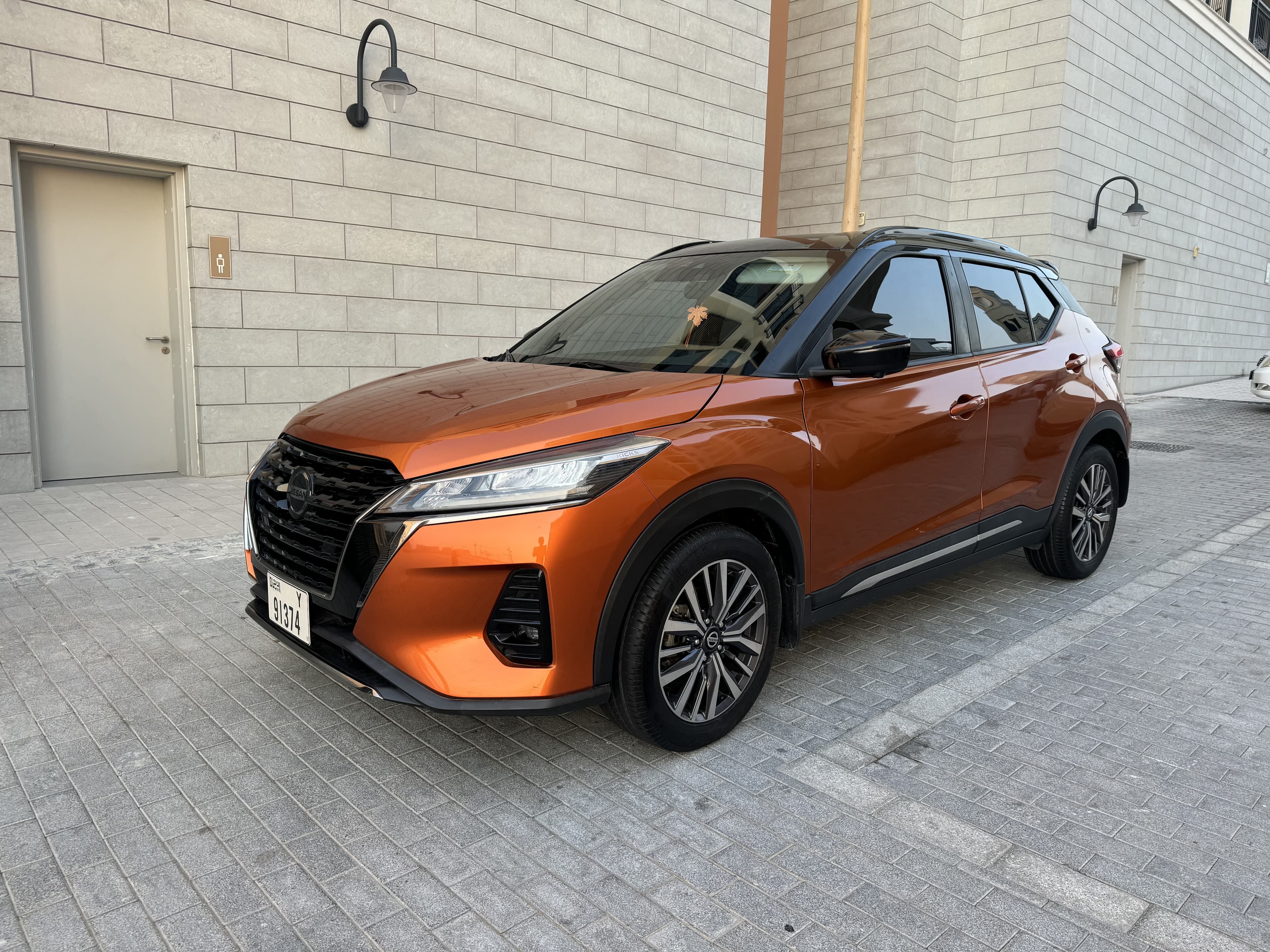 Nissan-Kicks-2021-blue